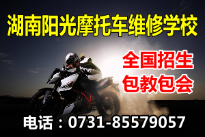 늾Sް֙CSްXSް늹࣬ҺҕSް늄ӹ߾Sްࡢ늄܇Ħ܇SްࡢW(wng)j(lu)INӖ(xn)W(wng)վO(sh)ӋӖ(xn)ԌӖ(xn)---ȫ