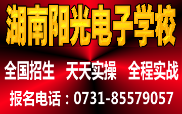 늾Sް֙CSްXSް늹ҺҕSް늄ӹ߾Sް늄܇Ħ܇SްW(wng)j(lu)INӖ(xn)W(wng)վO(sh)ӋӖ(xn)ԌӖ(xn)---ȫ